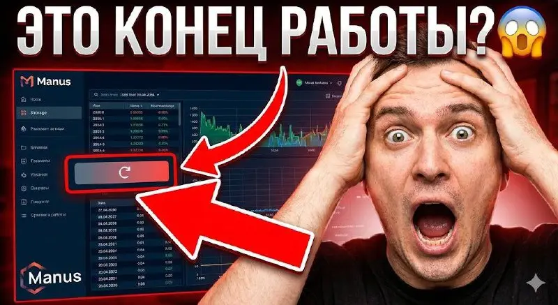 AI Zavod VS обычная нейросеть
Один и тот же промпт и исходные фотографии в официальной нейросети Nano Banana через Gemini (первое фото) и в AiZavod:
Обложка для ютуба на русском, цель — максимальный C... | Сетка — социальная сеть от hh.ru