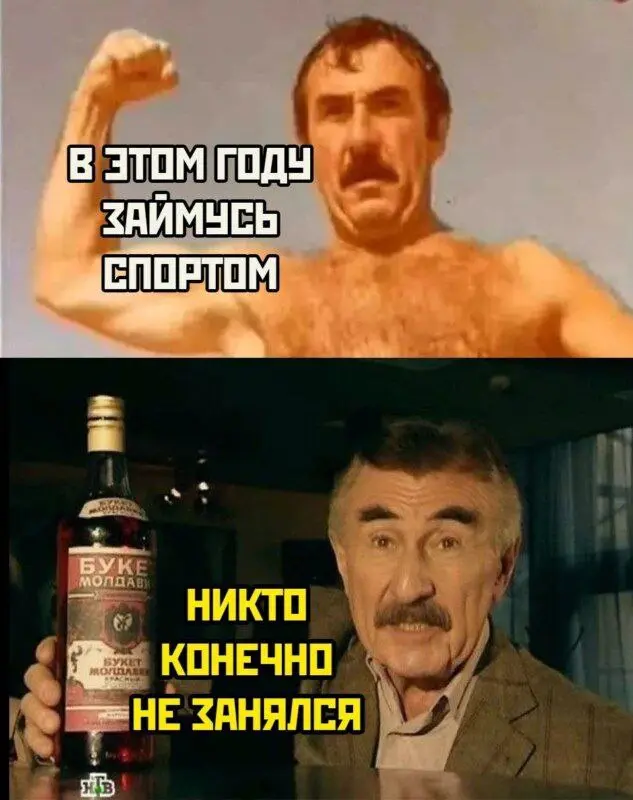 Почему-то я орнул на теме Каневского. Кто со мной + Аура😄 | Сетка — социальная сеть от hh.ru
