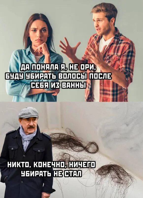 Почему-то я орнул на теме Каневского. Кто со мной + Аура😄 | Сетка — социальная сеть от hh.ru
