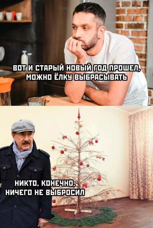 Почему-то я орнул на теме Каневского. Кто со мной + Аура😄 | Сетка — социальная сеть от hh.ru