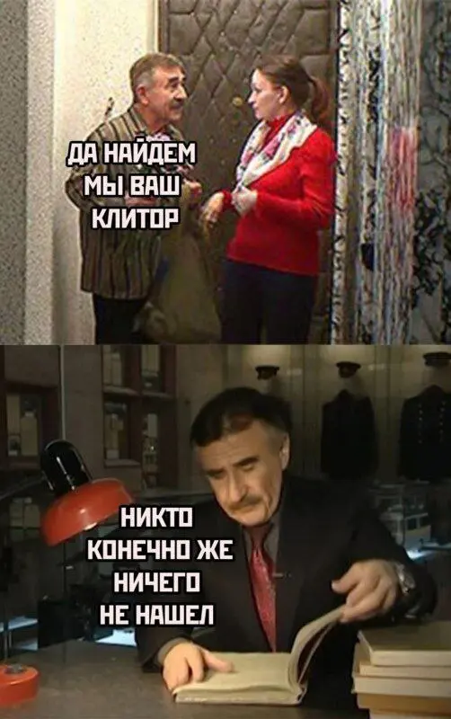 Почему-то я орнул на теме Каневского. Кто со мной + Аура😄 | Сетка — социальная сеть от hh.ru