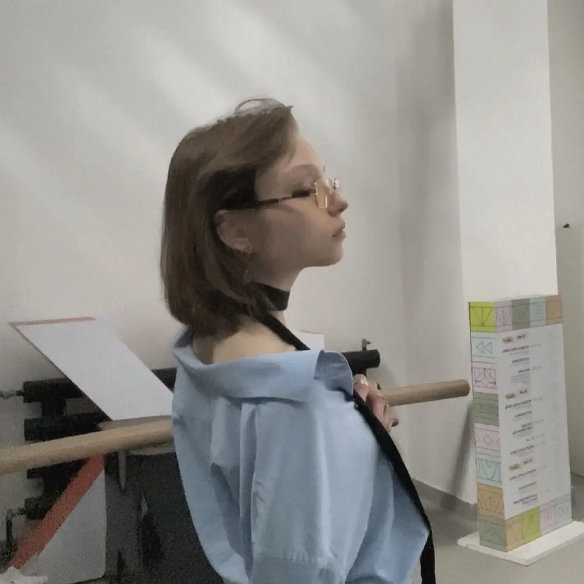 Катерина Бутусова