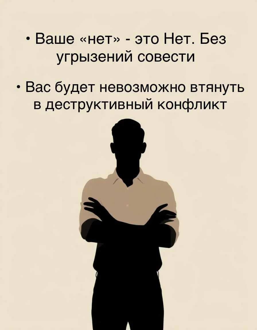 Что будет, если вы научитесь контролировать свои эмоции?
#ПсихологНатальяЧерняева@PsyNataliaCherniaeva #эмоциональныйинтеллект #контрольэмоций #психология #саморазвитие #гармония #уверенностьвсебе #пс... | Сетка — социальная сеть от hh.ru