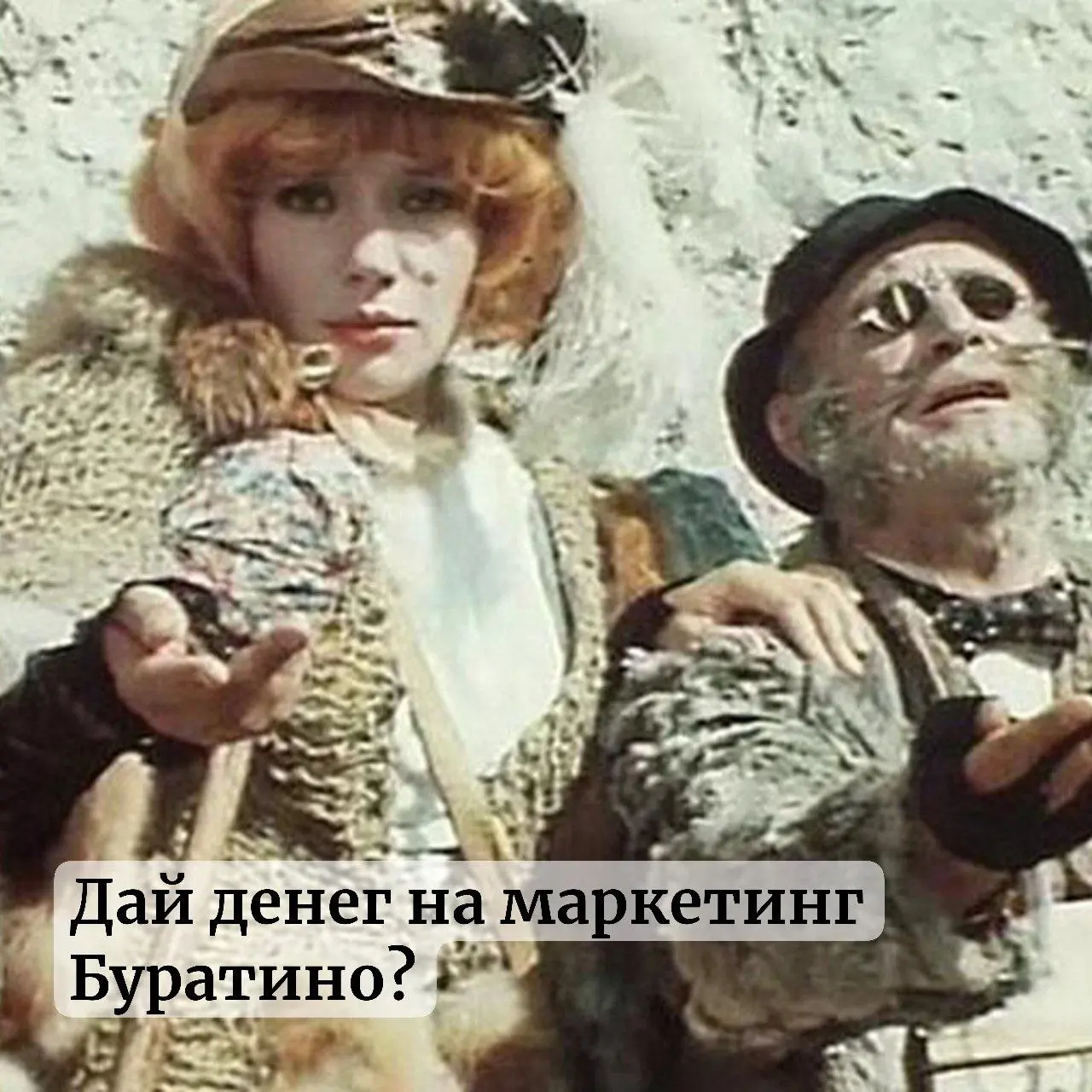 Ошибки СММ-продвижения, которые убивают практику психолога
Лично я постоянно получаю предложения от маркетологов:
«Давай поработаем по супер-методикам! Всего за 300 000 в месяц!»
И каждый раз думаю: «... | Сетка — социальная сеть от hh.ru