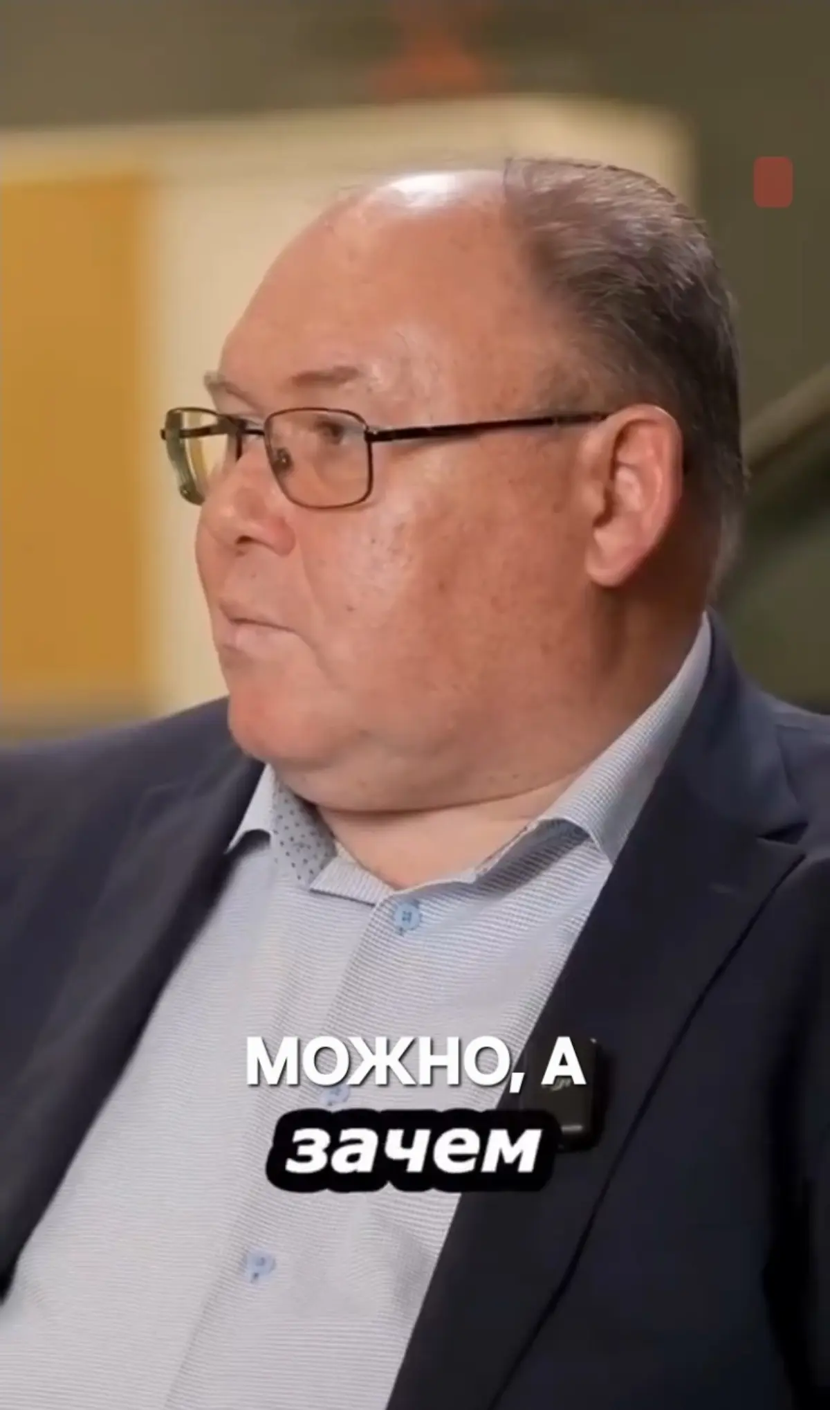 МОЖНО, А ЗАЧЕМ? 🤔⚡ | Сетка — социальная сеть от hh.ru