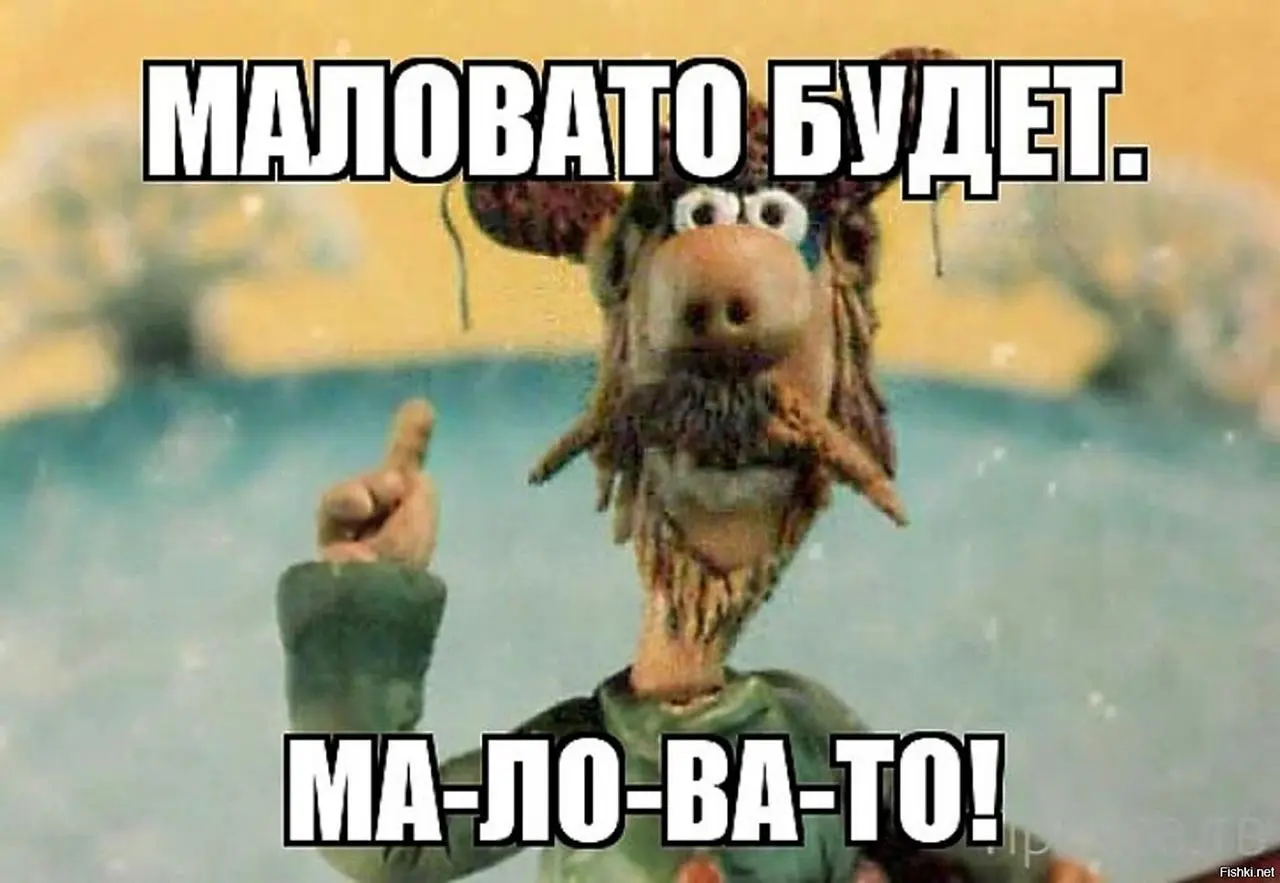 Муха тонет в сладости
В банке на окне
И нету в этом радости
Ни мухе и не мне
Наблюдение из понедельника в Клубе менторов: если запустить собственный (малый) бизнес, начать зарабатывать в нём больше, ч... | Сетка — социальная сеть от hh.ru
