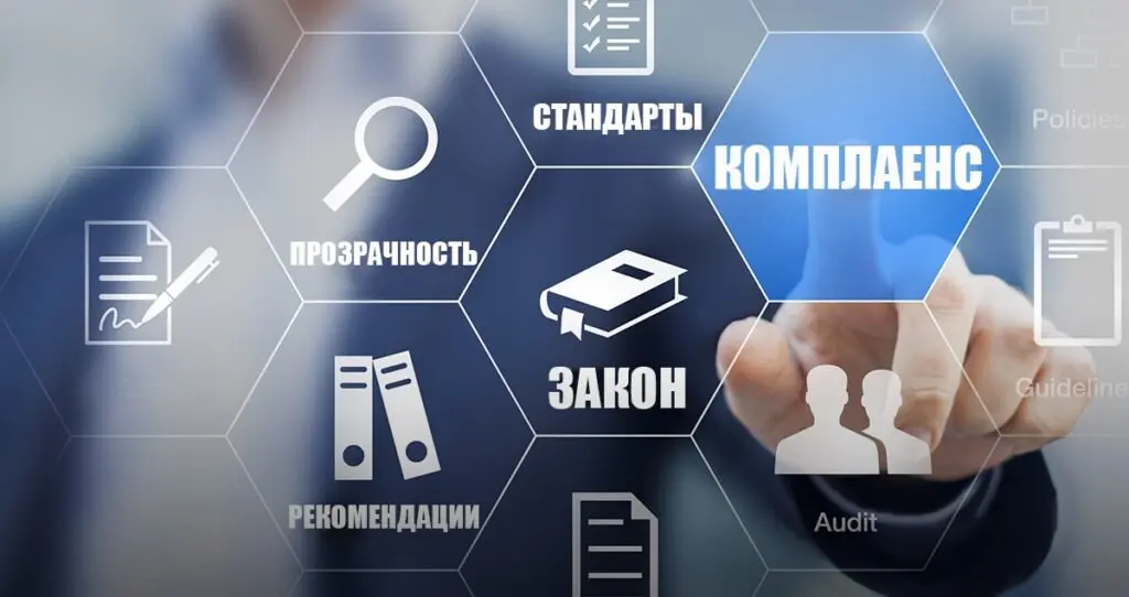 📘 Сбой крупных систем — это неприемлемые социальные или экономические издержки. Такие системы разрабатываются под строгим регулированием для обеспечения общественной безопасности | Сетка — социальная сеть от hh.ru