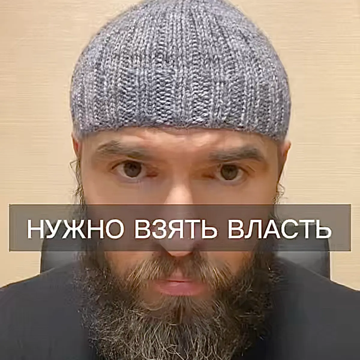 Скоро в логово. | Сетка — социальная сеть от hh.ru