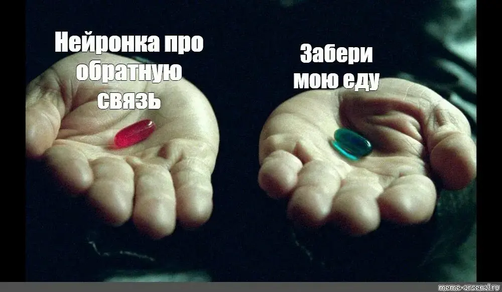 Человеческий копирайт или промтинг | Сетка — социальная сеть от hh.ru