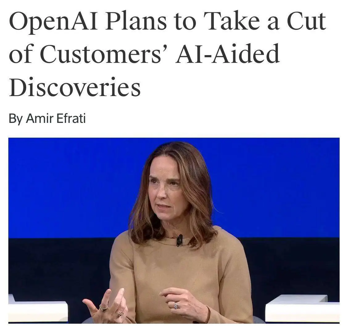 OpenAI переходит к модели, где собирается забирать процент с коммерческого успеха продуктов, созданных с помощью их искусственного интеллекта, и это плохая новость для стартапов: точка входа в рынок с... | Сетка — социальная сеть от hh.ru