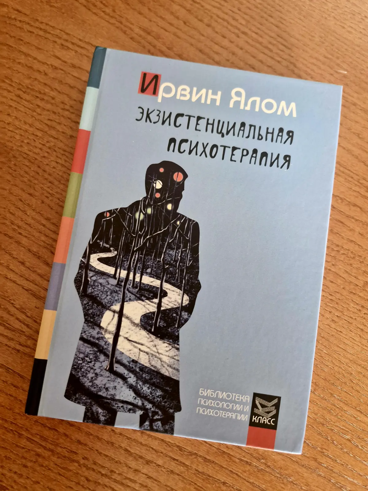 КНИЖНАЯ ПОЛКА 📚 | Сетка — социальная сеть от hh.ru