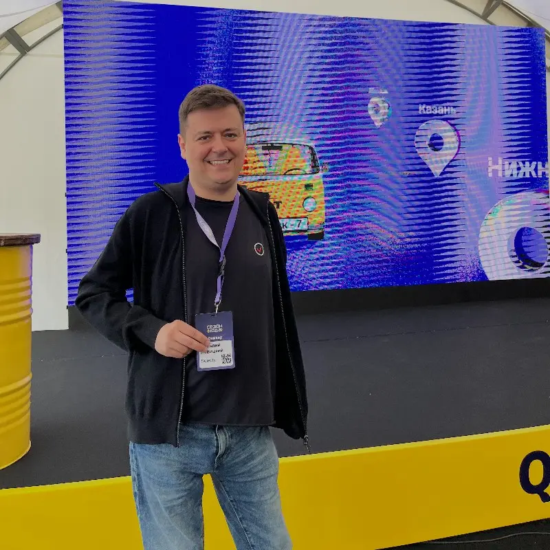 Network member avatar