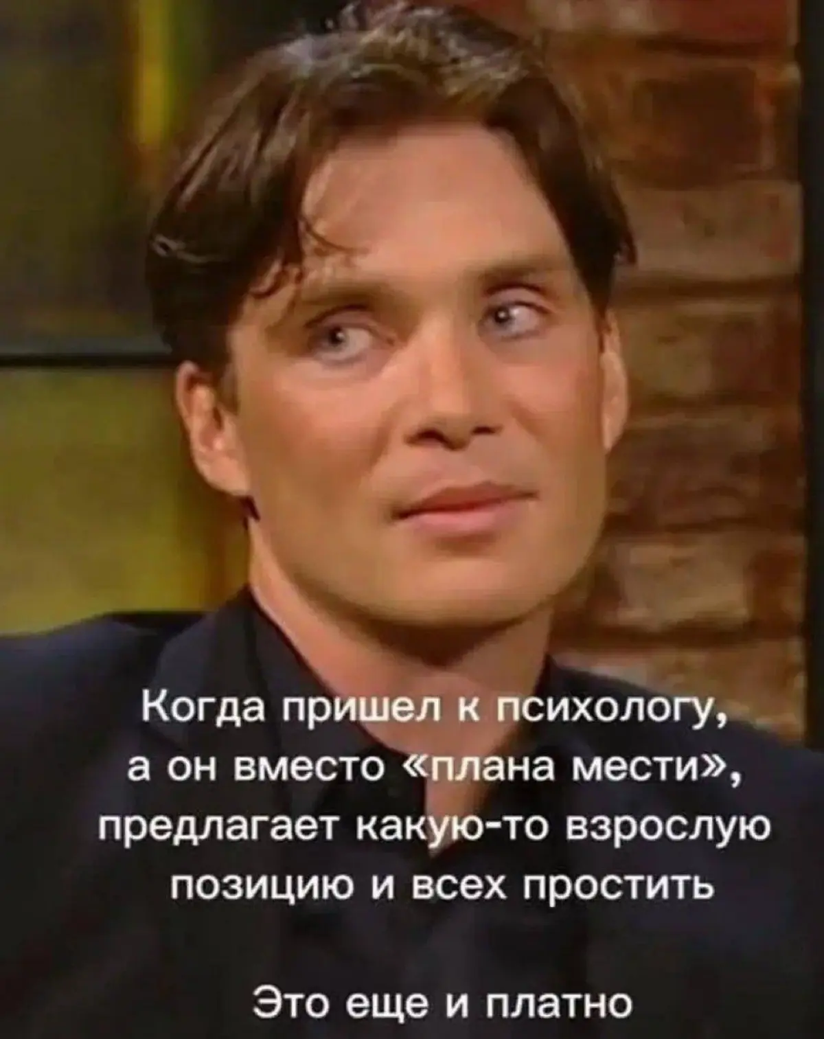 Сейчас разберёмся, как проявляют себя эти трое: Ребёнок (в психологии вводят аббревиатуру Д-дитя, чтоб не путать с Р-родителем), Взрослый (В) и Родитель (Р) | Сетка — социальная сеть от hh.ru
