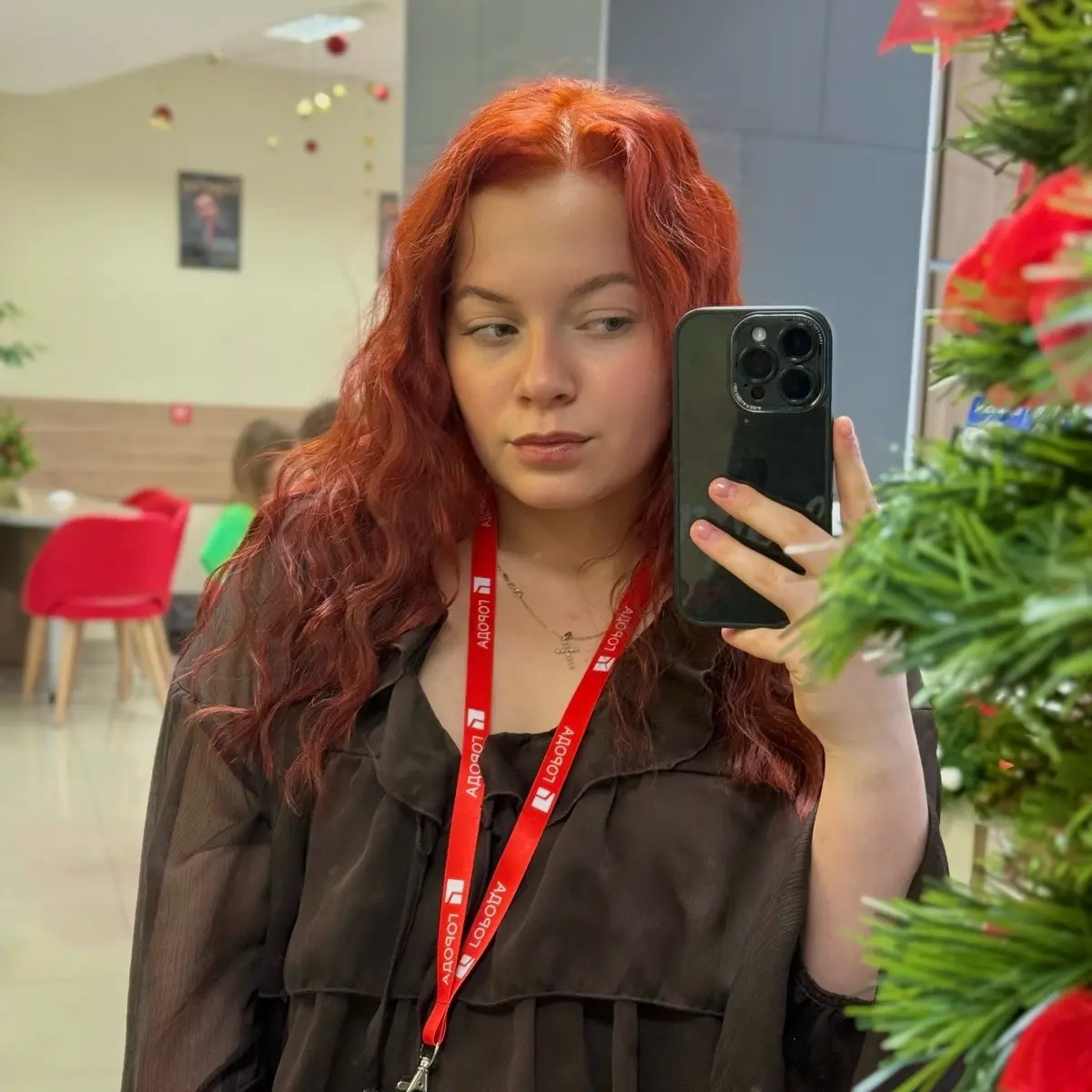 Network member avatar