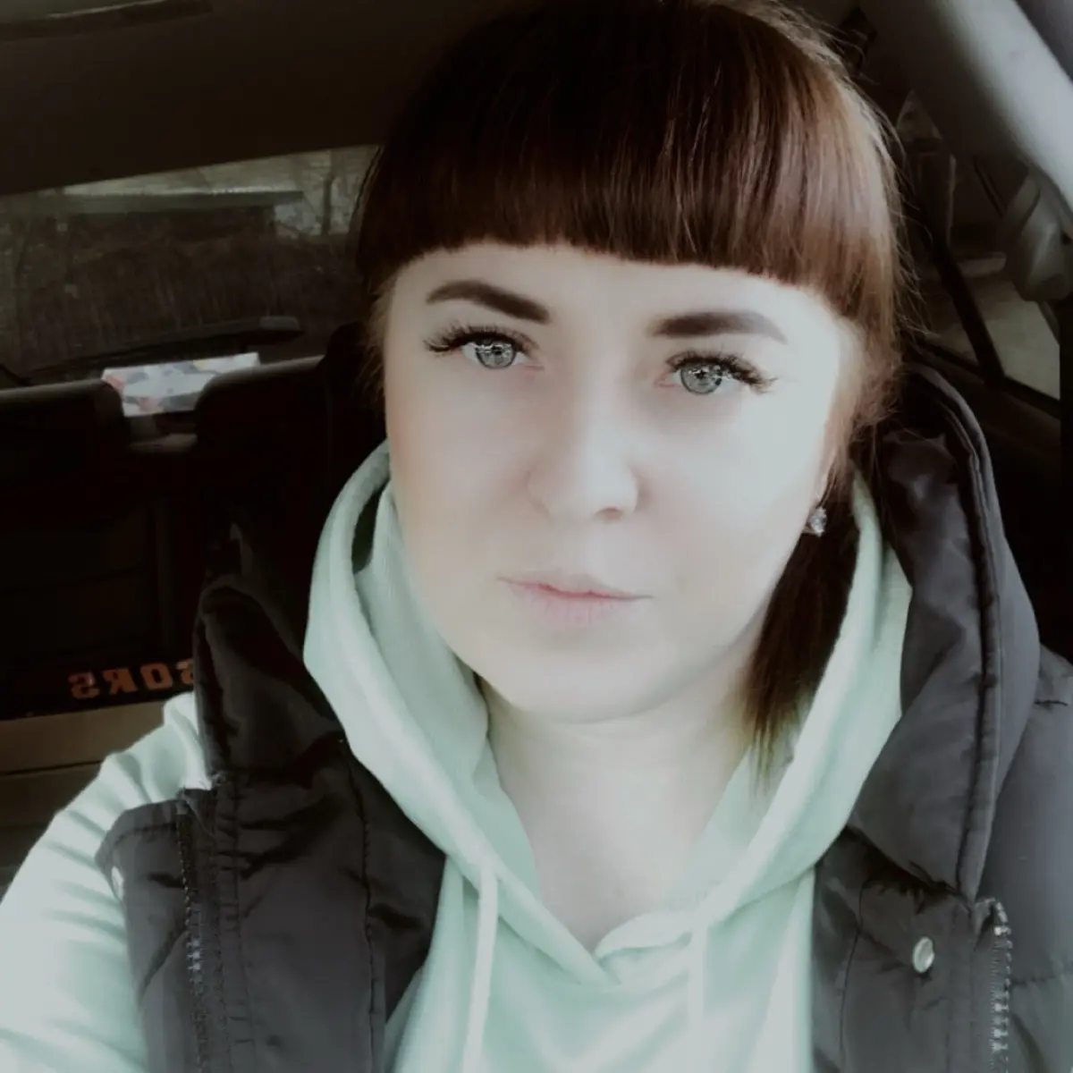Татьяна Свистунова