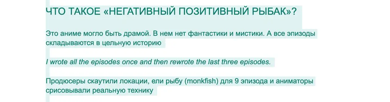 (про то, как я сам себе рассказываю истории)
У меня есть собственный метод продумывания сценариев (и шире: вообще текстов) | Сетка — социальная сеть от hh.ru