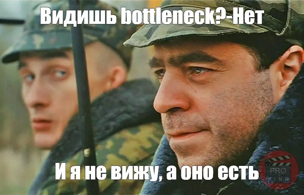 Всем успешной доставки!
«У нас нет узких мест, просто задач много» одна из самых любимых фраз в командах.
И почти всегда неправда.
👉 Bottleneck есть всегда | Сетка — социальная сеть от hh.ru