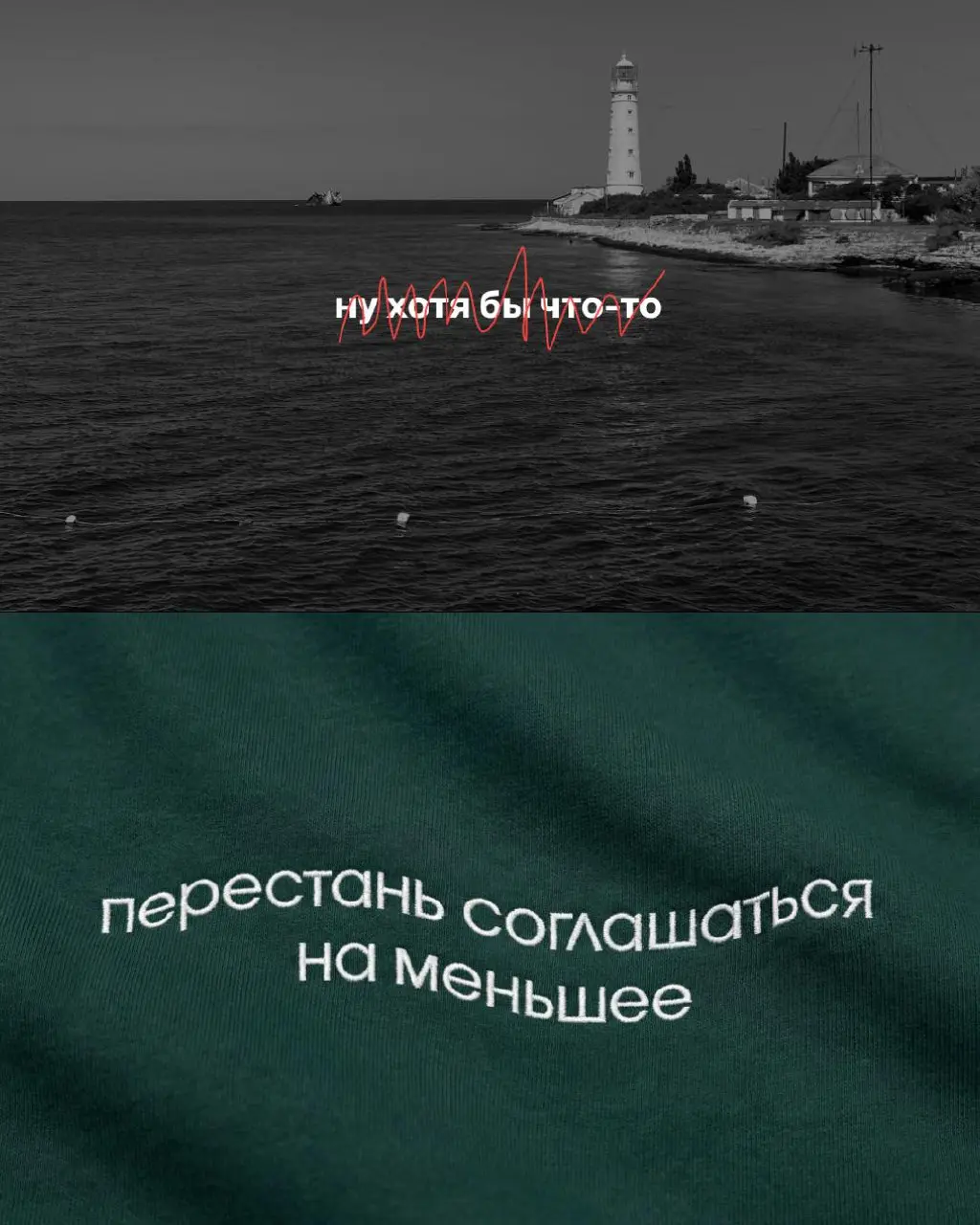 Самообман или реальная забота о себе? Недавно мы писали про восстановление ресурса после праздников, переход на следующий этап без мотивационной пыли и стандартных GPT-промтов:
Важный переход в рабоче... | Сетка — социальная сеть от hh.ru