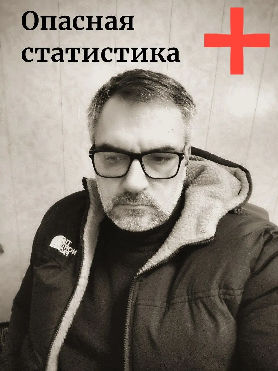 Противникам психотерапии посмертно посвящается
Многие люди до сих пор относятся к психотерапии как к чему-то постыдному, позорному. Мол, к психологу ходят только те, у кого «всё кончено» | Сетка — социальная сеть от hh.ru