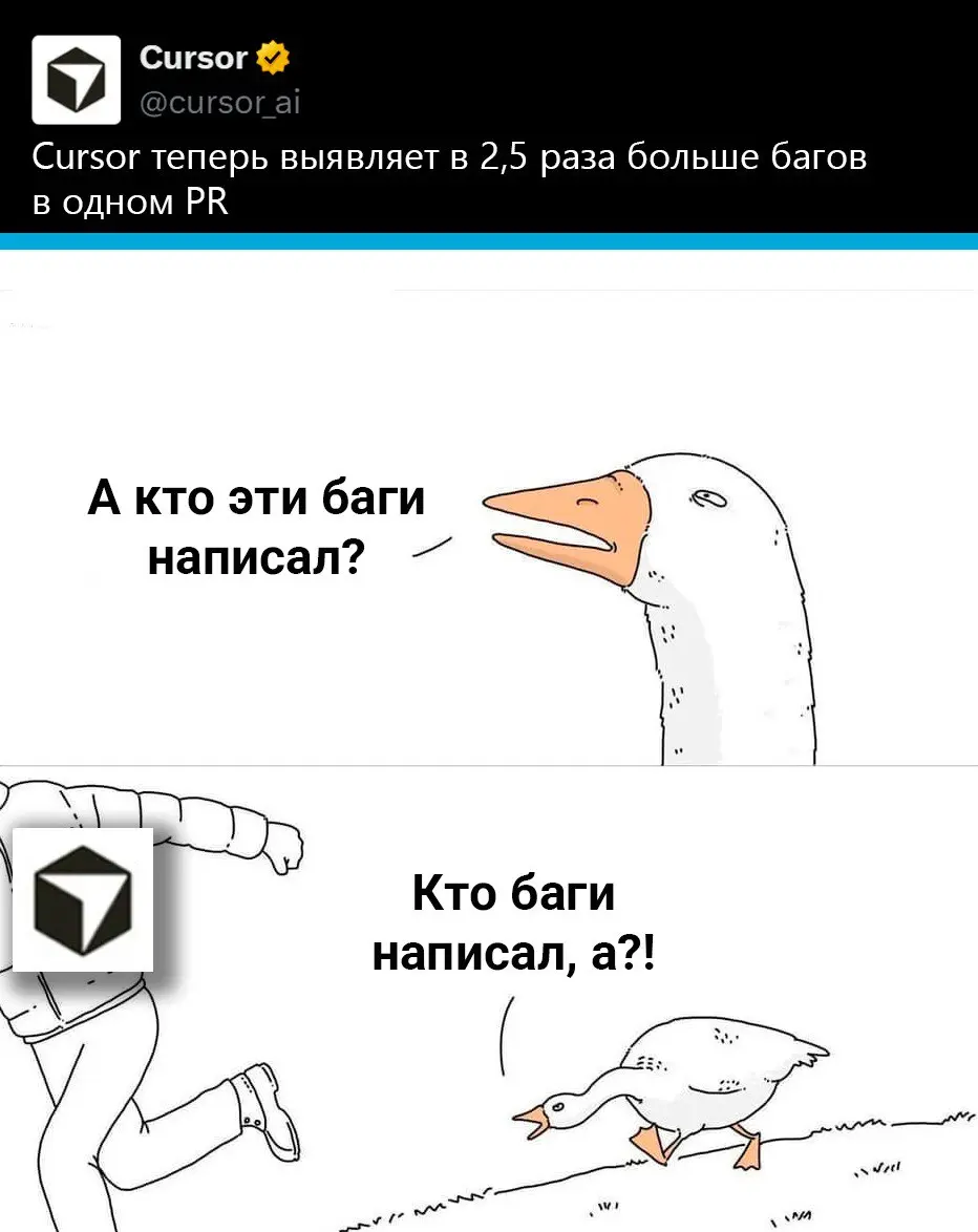 резонный вопрос | Сетка — социальная сеть от hh.ru