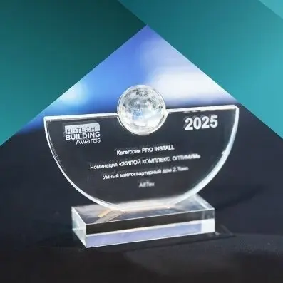 Начался прием заявок на премию Hi-Tech Building Awards 2026
Подача проекта на конкурс открывает перед участниками ряд преимуществ
#мероприятия #сантехника #отопление #кондиционирование #журналсок... | Сетка — социальная сеть от hh.ru