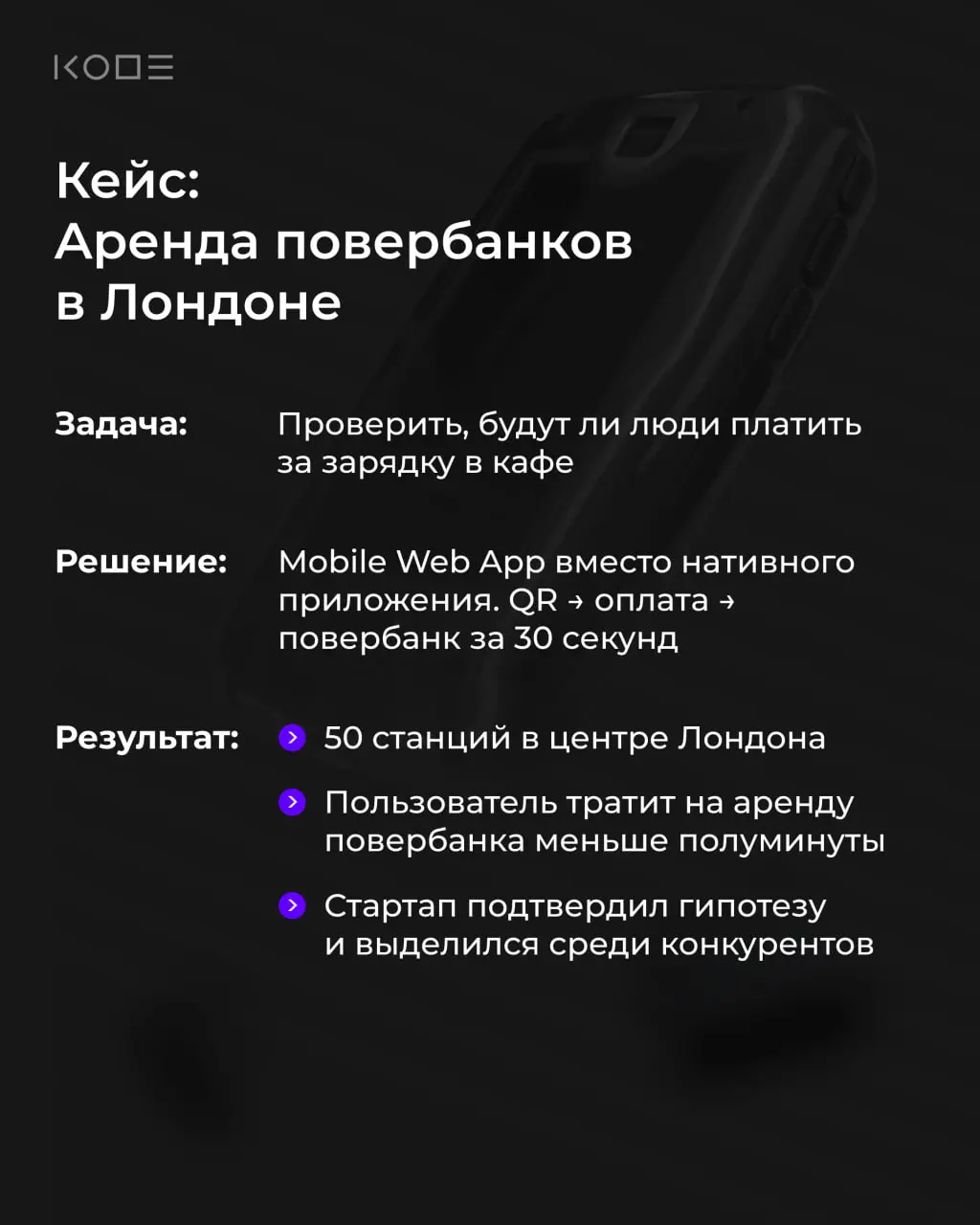 Сегодня наш операционный директор Юля, расскажет о тенденциях в заказной разработке, которые помогут аутсорсу перестать быть просто подрядчиком и стать настоящим технологическим партнёром, открывая но... | Сетка — социальная сеть от hh.ru