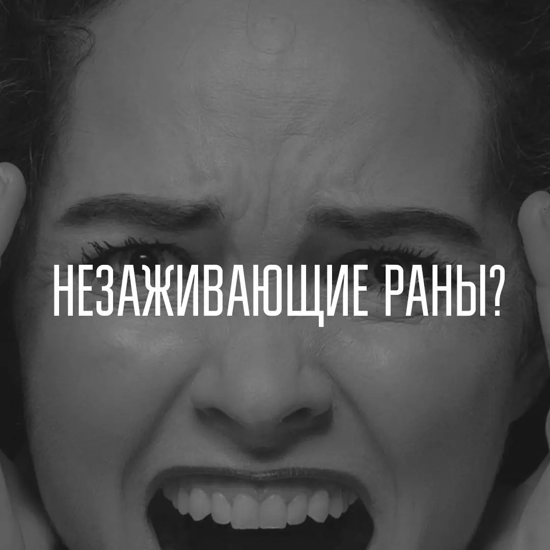 читайте на литрес
книгу максима вселенского | Сетка — социальная сеть от hh.ru