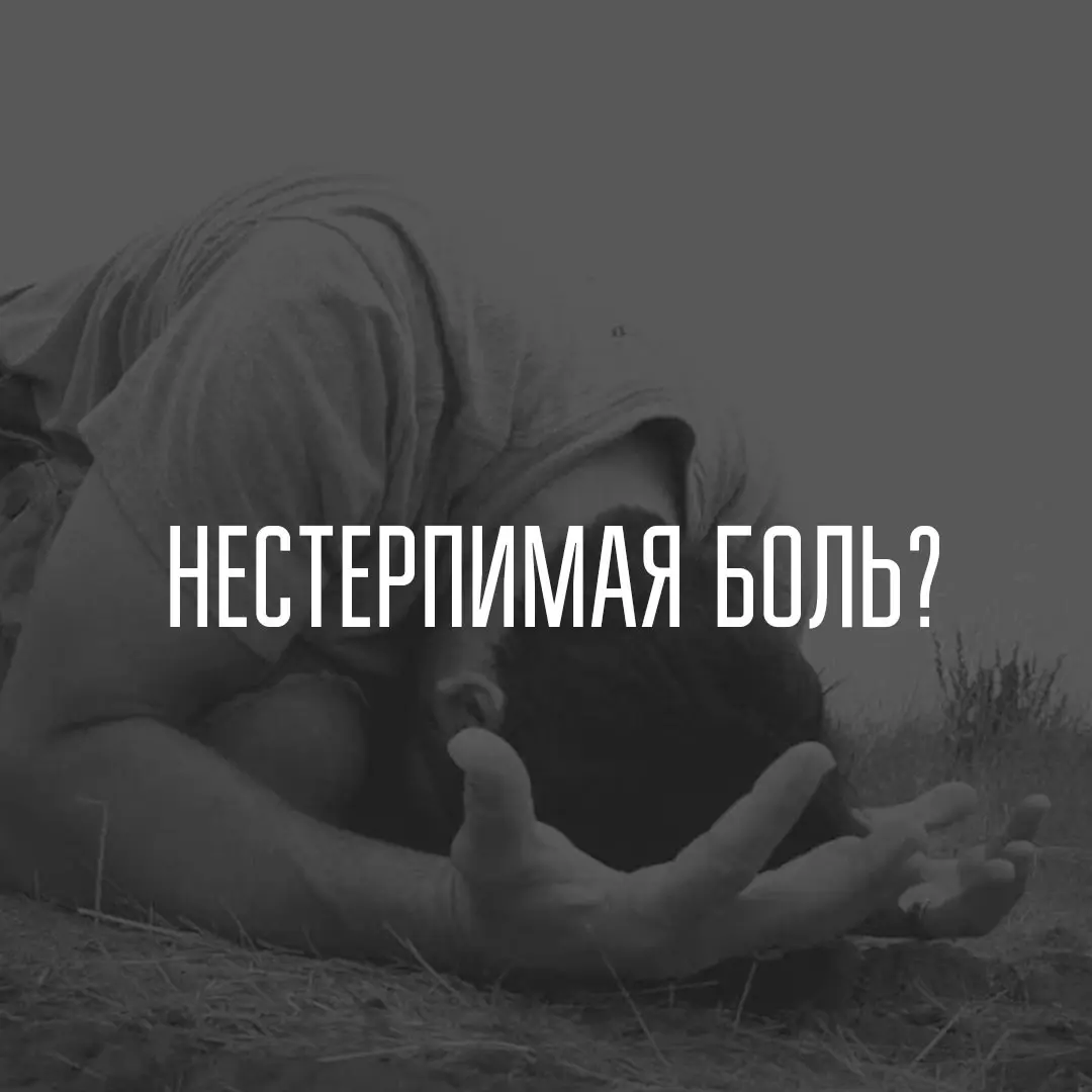 читайте на литрес
книгу максима вселенского | Сетка — социальная сеть от hh.ru