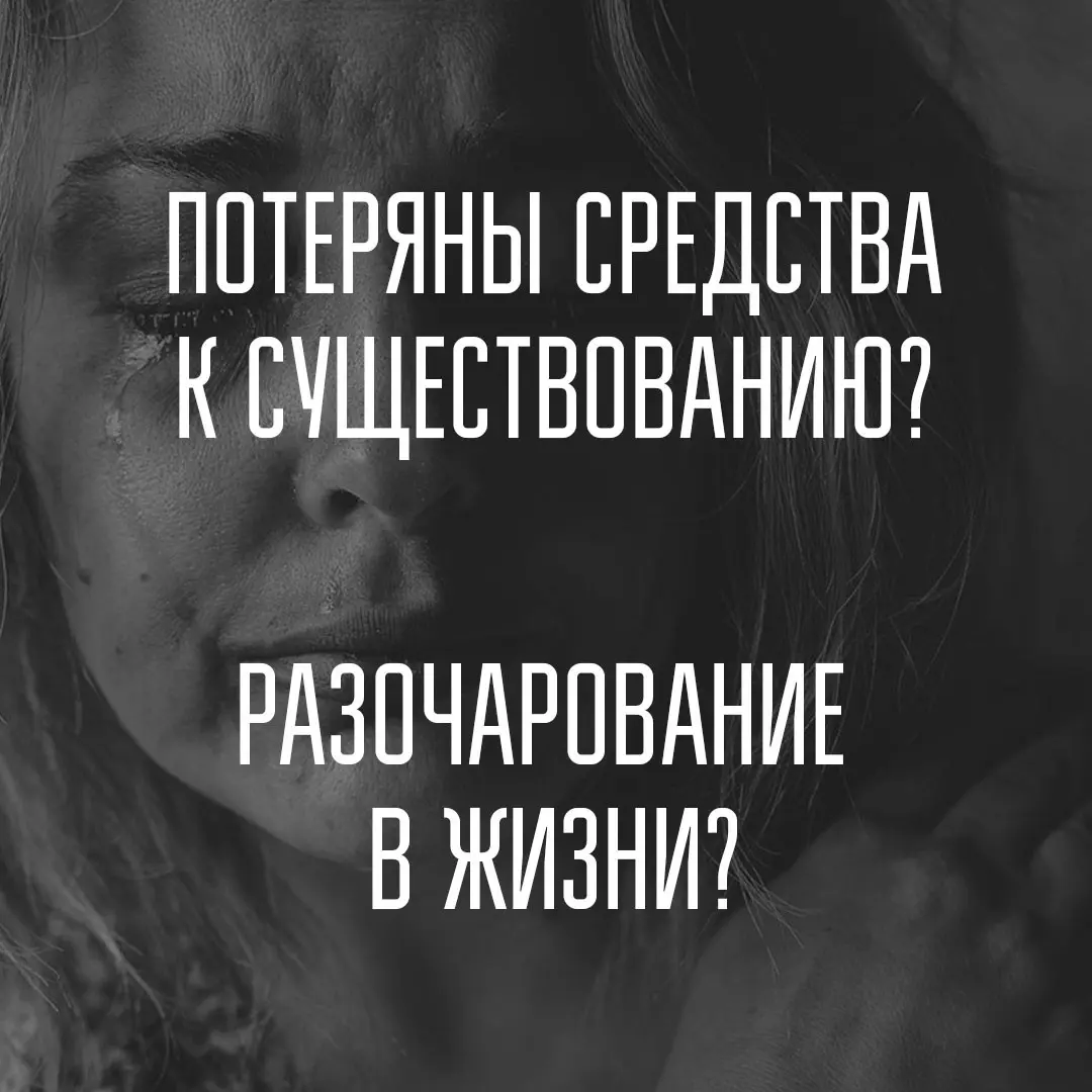 читайте на литрес
книгу максима вселенского | Сетка — социальная сеть от hh.ru