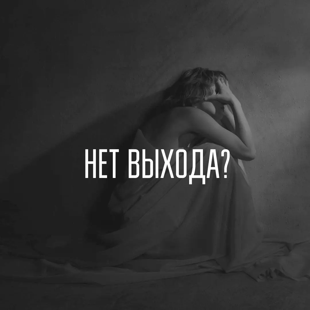 читайте на литрес
книгу максима вселенского | Сетка — социальная сеть от hh.ru