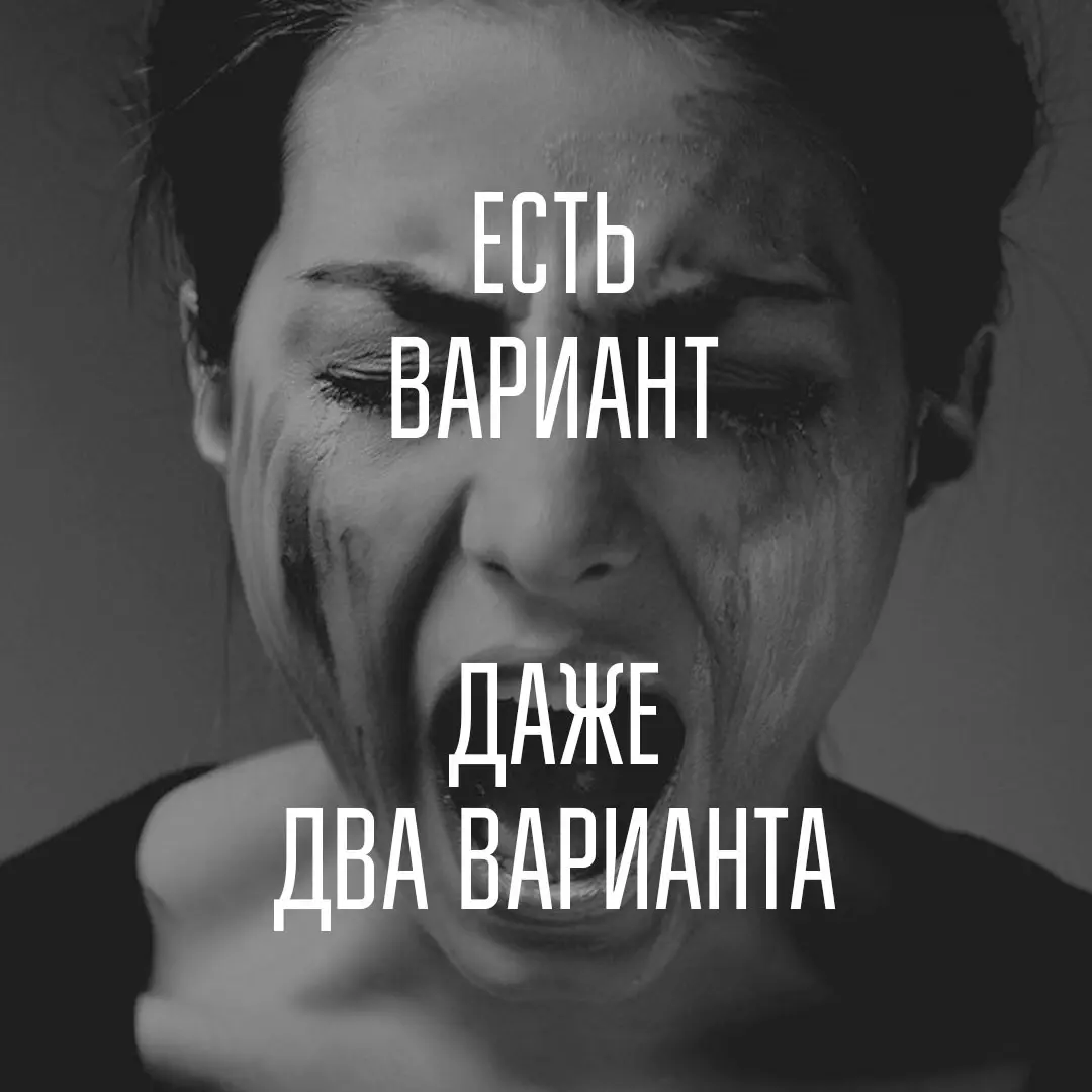 читайте на литрес
книгу максима вселенского | Сетка — социальная сеть от hh.ru