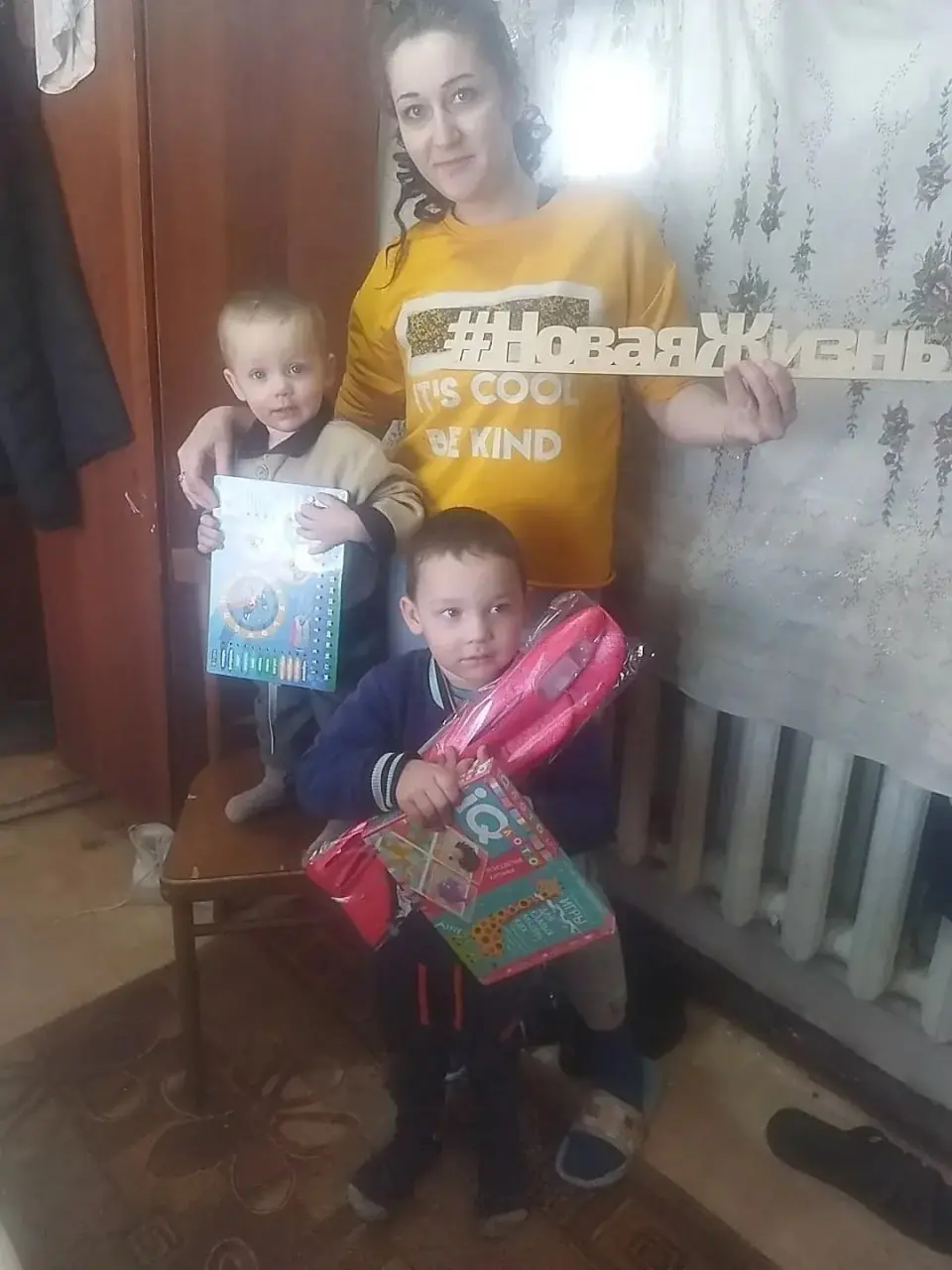 Дорогие наши спонсоры и добровольцы!
Мы искренне признательны каждому из вас за участие в нашей миссии добра. Ваши подарки приносят свет и радость в жизнь детей, нуждающихся в заботе и внимании | Сетка — социальная сеть от hh.ru