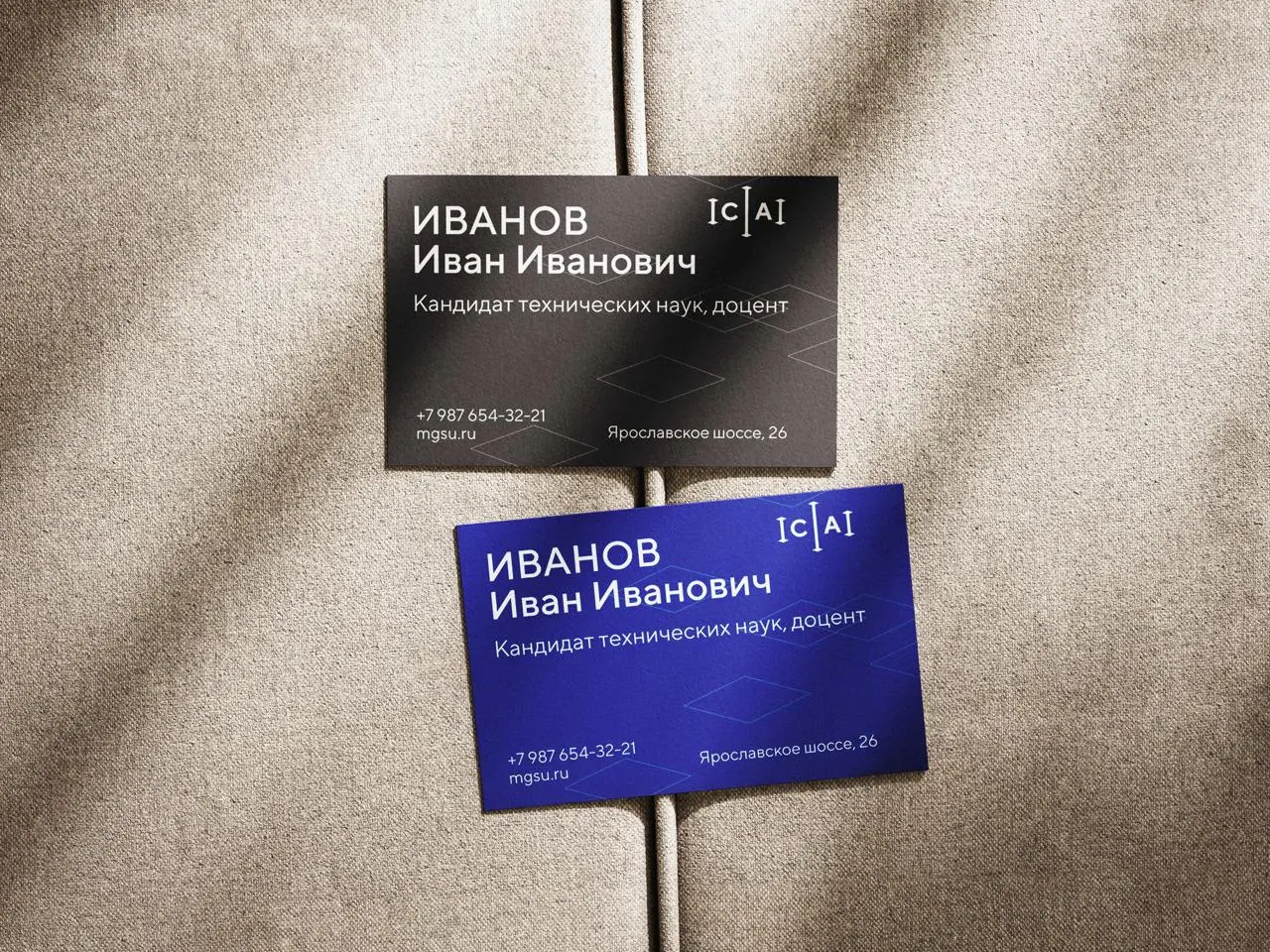 Студбюро дизайна выиграло в конкурсе логотипов
Мы одержали победу в конкурсе логотипов Отраслевого консорциума «Строительство и архитектура» | Сетка — социальная сеть от hh.ru