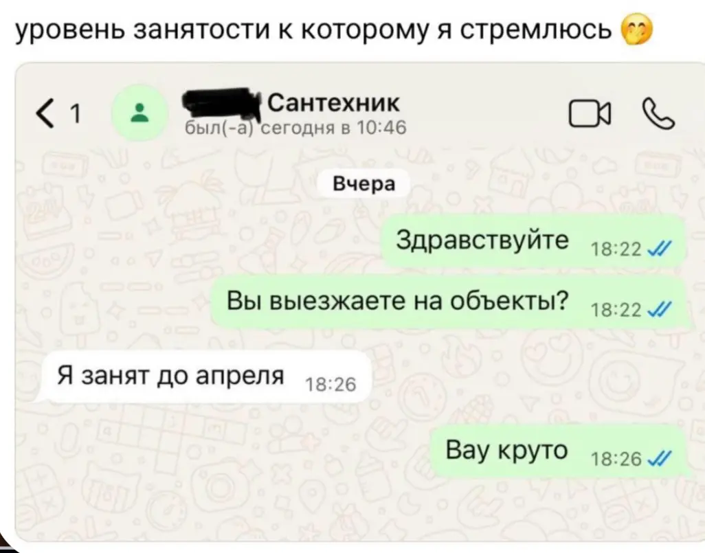 Вот, где реально есть кадровый голод | Сетка — социальная сеть от hh.ru