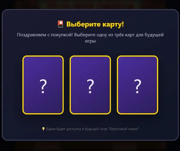 Мой happy birthday‑эксперимент: | Сетка — социальная сеть от hh.ru