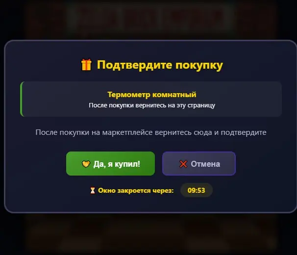 Мой happy birthday‑эксперимент: | Сетка — социальная сеть от hh.ru