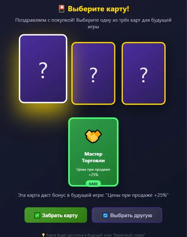 Мой happy birthday‑эксперимент: | Сетка — социальная сеть от hh.ru