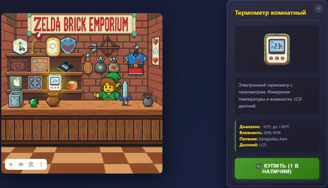 Мой happy birthday‑эксперимент: | Сетка — социальная сеть от hh.ru