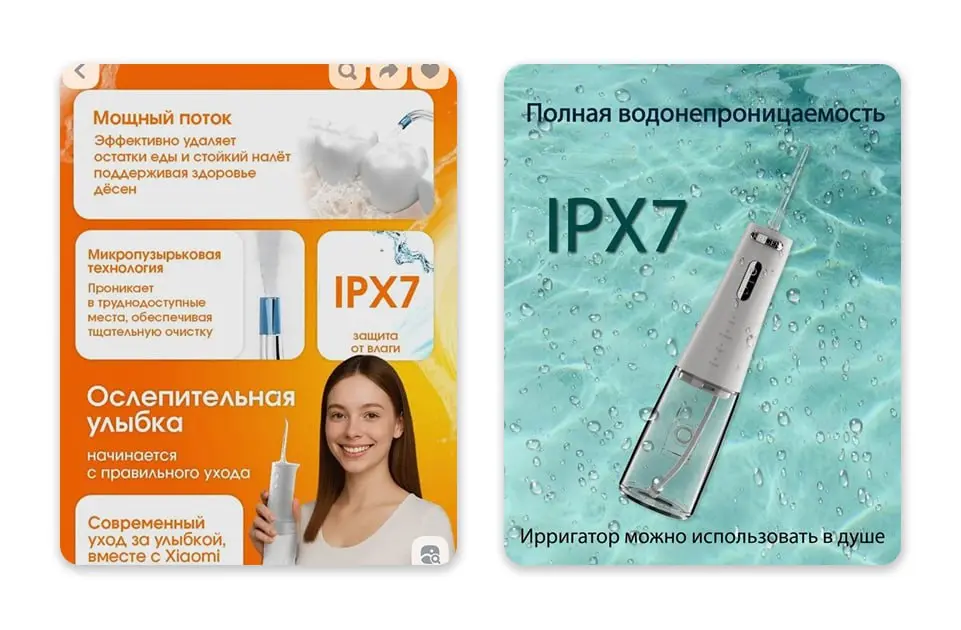фичизм — зло продуктовых текстов | Сетка — социальная сеть от hh.ru