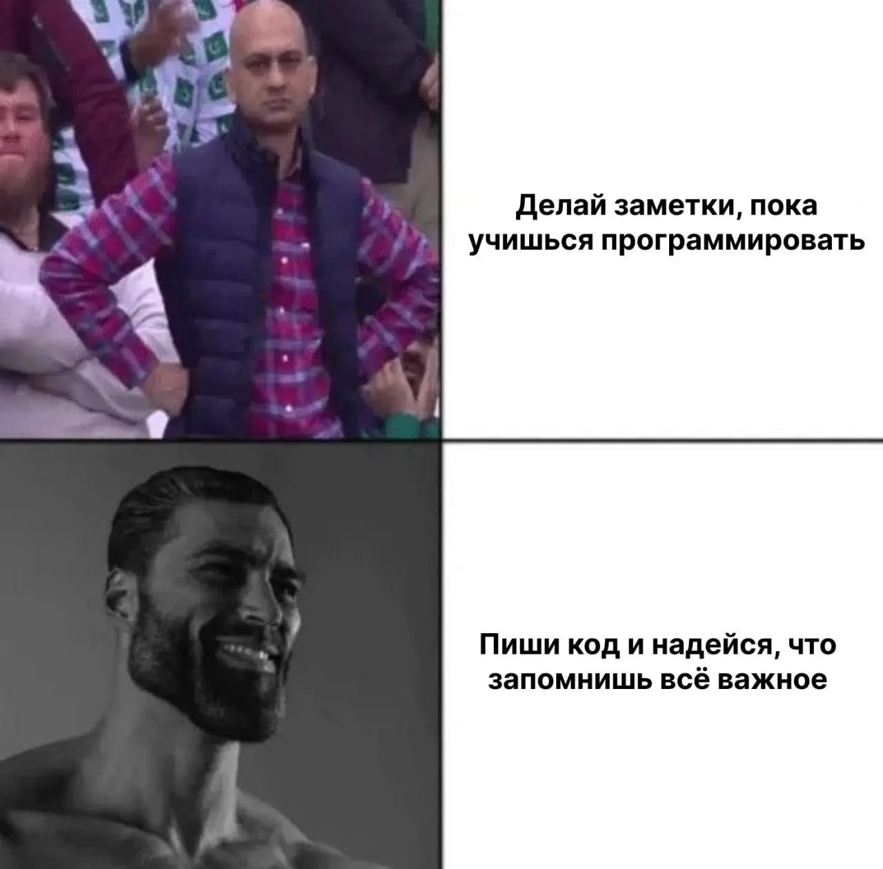 #IT
😂 ПМ 🛍 Другие каналы
В этом посте были ссылки, но мы их удалили по правилам Сетки | Сетка — социальная сеть от hh.ru