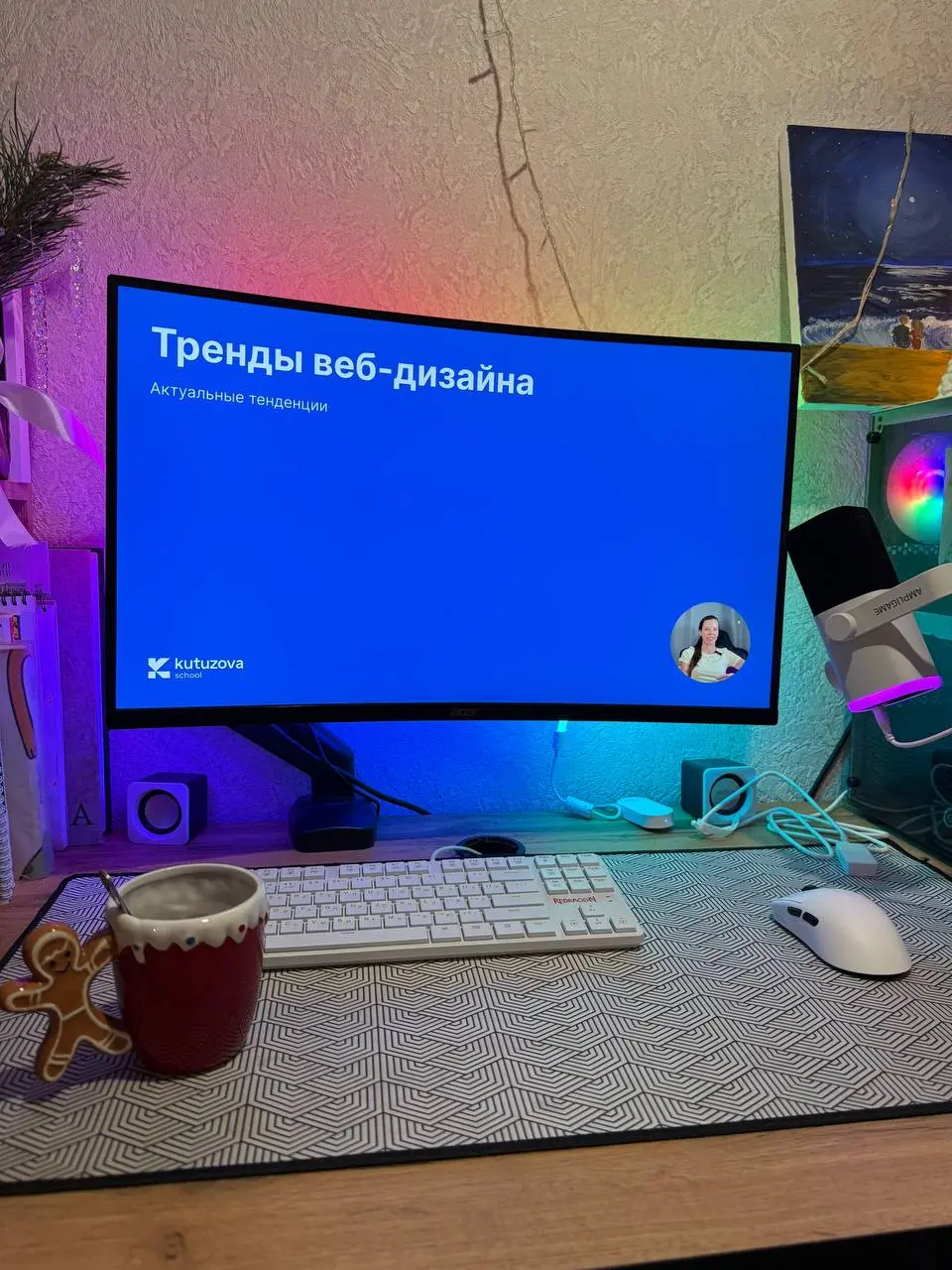 Приветик) К вам с отчетом!
Я уже:

Встала в 7:20
прошла первую неделю по обучению!
получила первый зачет
сделала прототип главной
страницы для многостраничного сайта
прохожу теорию и практику второй н... | Сетка — социальная сеть от hh.ru