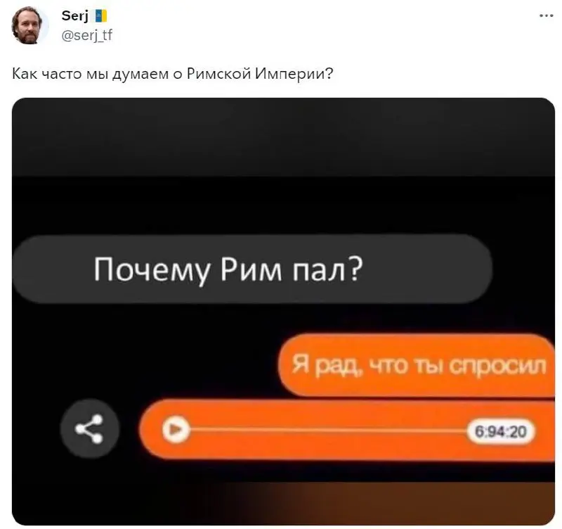 В Институте Святого Фомы идёт набор на курсы латыни.
Искушение, конечно, велико. И только усилием воли придерживаю его пока что😊
И потому что «не резиновое» время | Сетка — социальная сеть от hh.ru