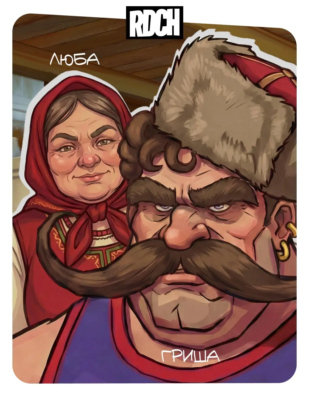 Ребята, всем салют! Пока мы делаем наших шедевральных бабок, залетаем с еще одним мощным проектом "Космоказаки против пришельцев" | Сетка — социальная сеть от hh.ru