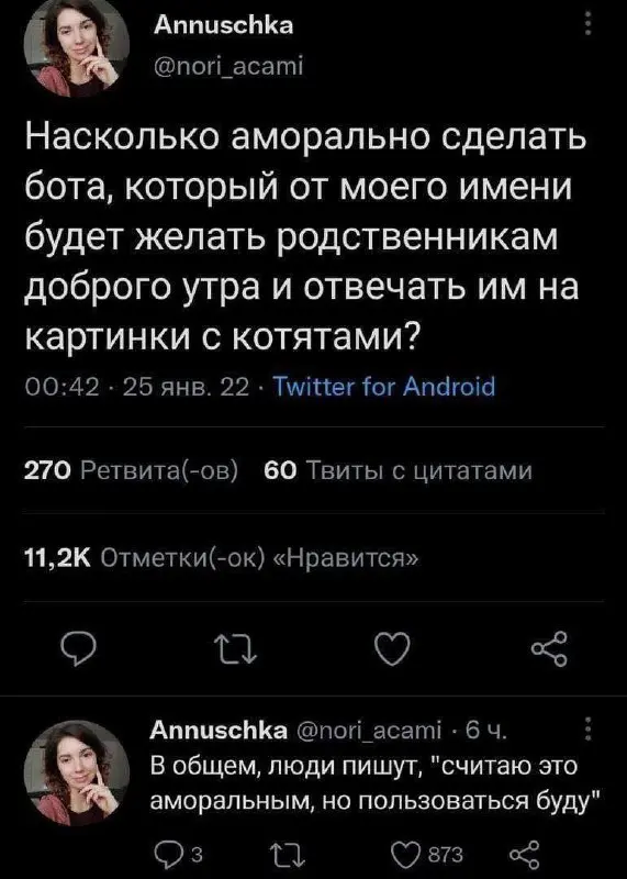 Подпишись, чтобы лента стала лучше 🍺 | Сетка — социальная сеть от hh.ru