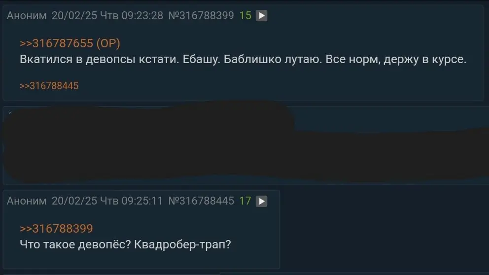 Подпишись. Это знак свыше 🍺 | Сетка — социальная сеть от hh.ru