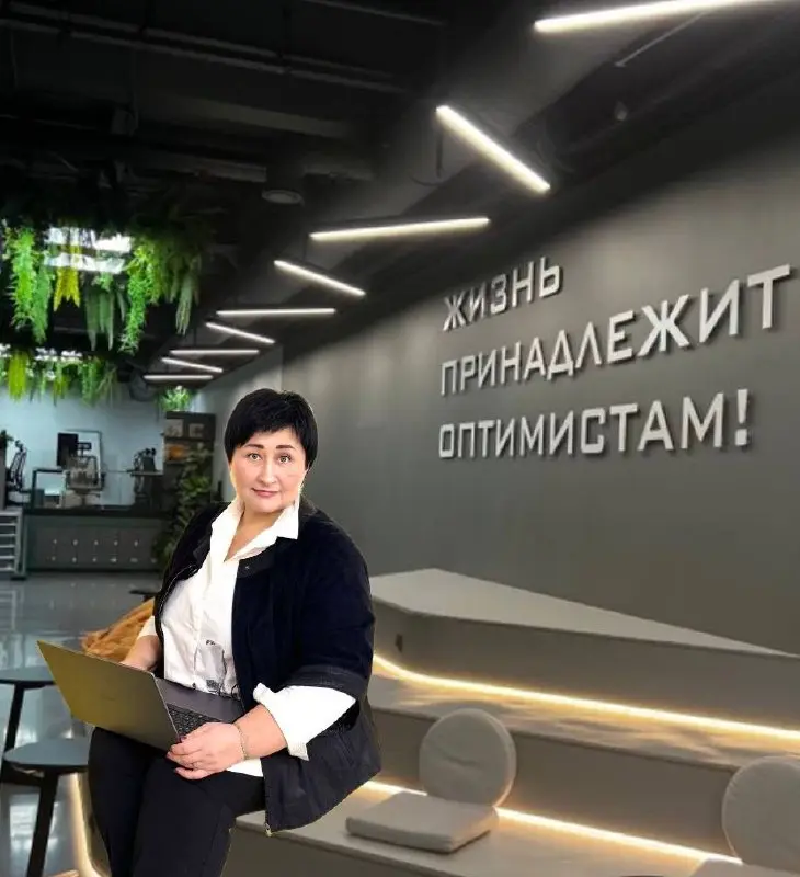 🔒 БЕЗОПАСНЫЕ ИНВЕСТИЦИИ В ПРИОРИТЕТЕ!
Сейчас главное — сохранить и приумножить свои деньги 💰
Скажите, что сейчас такого нет!
Возможно я вас удивлю, но такие инвестиции на данный момент есть, только на... | Сетка — социальная сеть от hh.ru