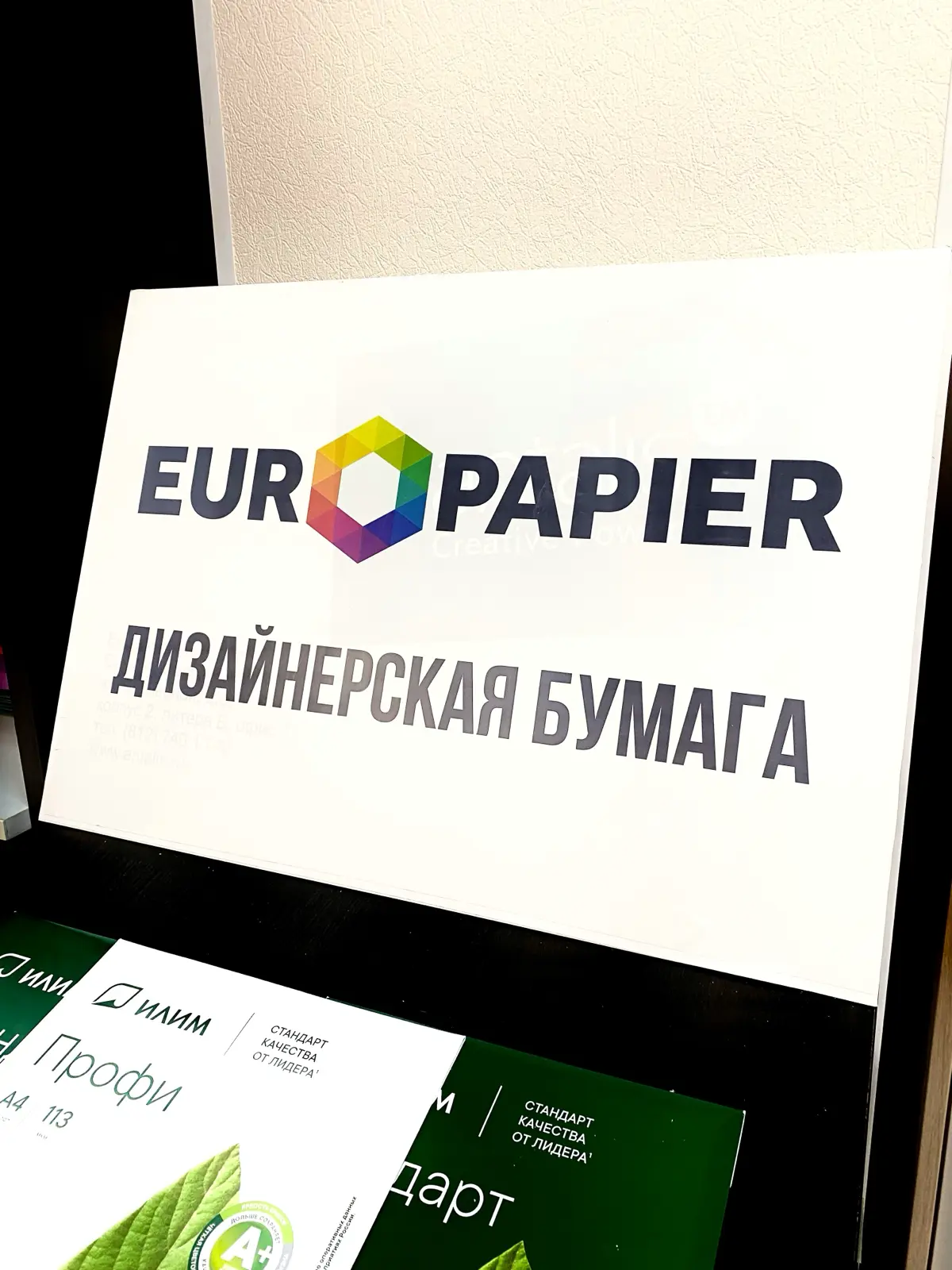 Код 2ПОЛ-54
Совсем скоро я перенесу на бумагу то, что невозможно удержать в рамках сознания: искры ванильного снега, высоту, от которой перехватывает дыхание, и то самое чувство, что прокладывает марш... | Сетка — социальная сеть от hh.ru
