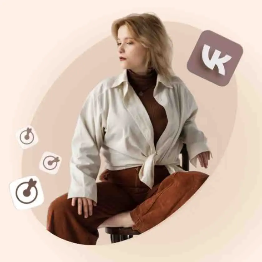 Арина Кузнецова