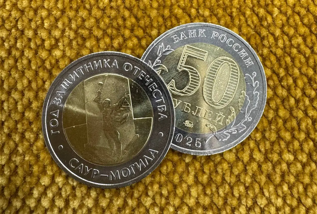 А еще, делюсь сегодня новиночками приобретенными, снова я запустила этот процесс….
Надо заполнить каталог, добавить невыложенное и радоваться своей прелести 🫶
#нумизматика | Сетка — социальная сеть от hh.ru