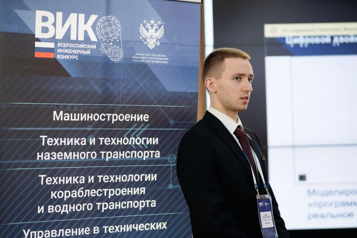 Самый сложный проект | Сетка — социальная сеть от hh.ru
